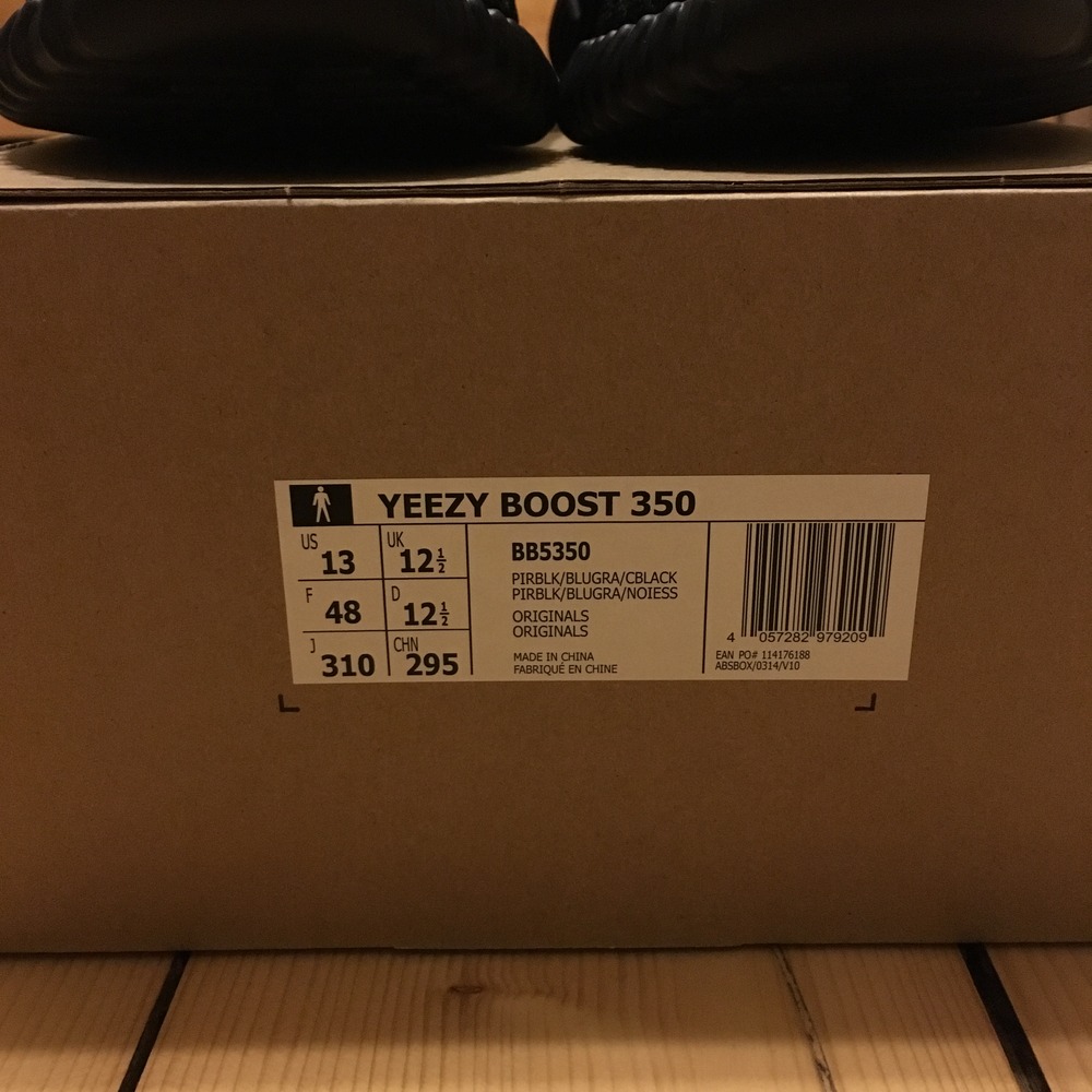 Core Black Yeezy Boost 350 V2 (BY1604) Releases 17th December