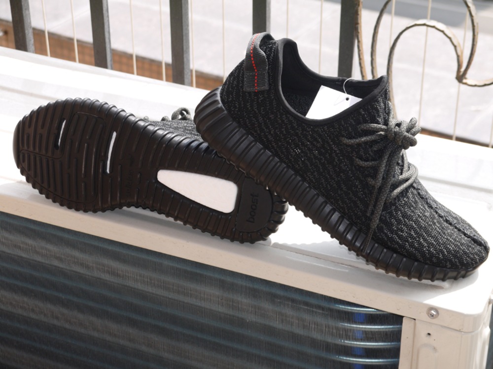 adidas yeezy boost 530 adidas yeezy boost 530