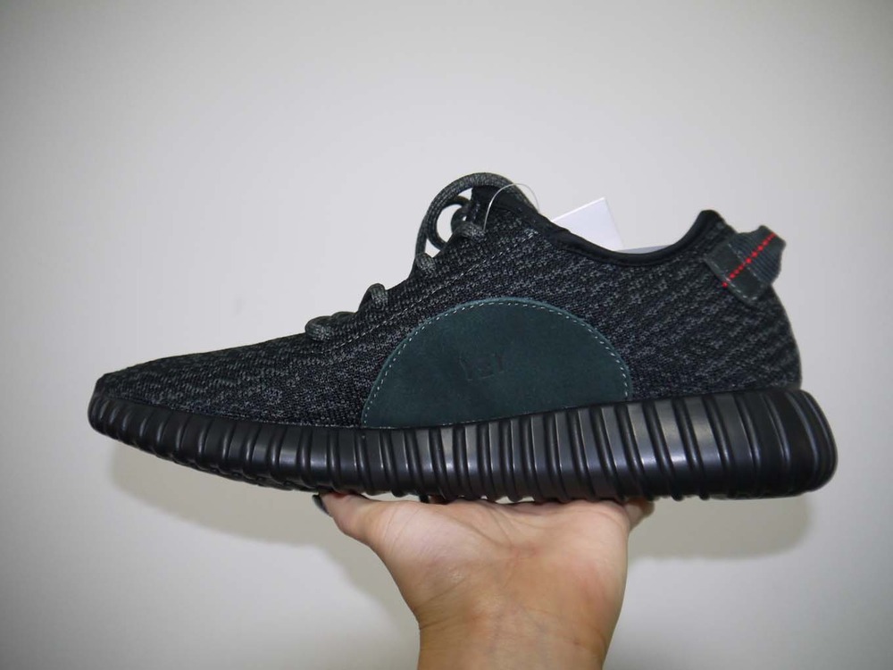 adidas yeezy 350 boost aq 2659 adidas yeezy 350 boost aq 2659