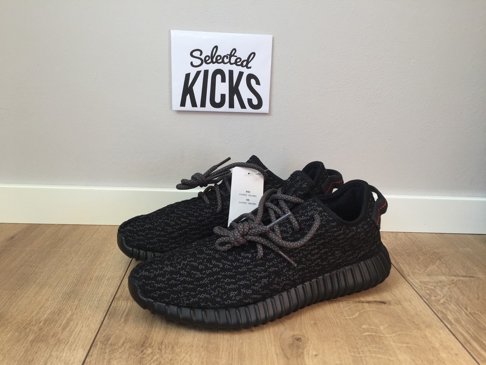 adidas yeezy 46 adidas yeezy 46