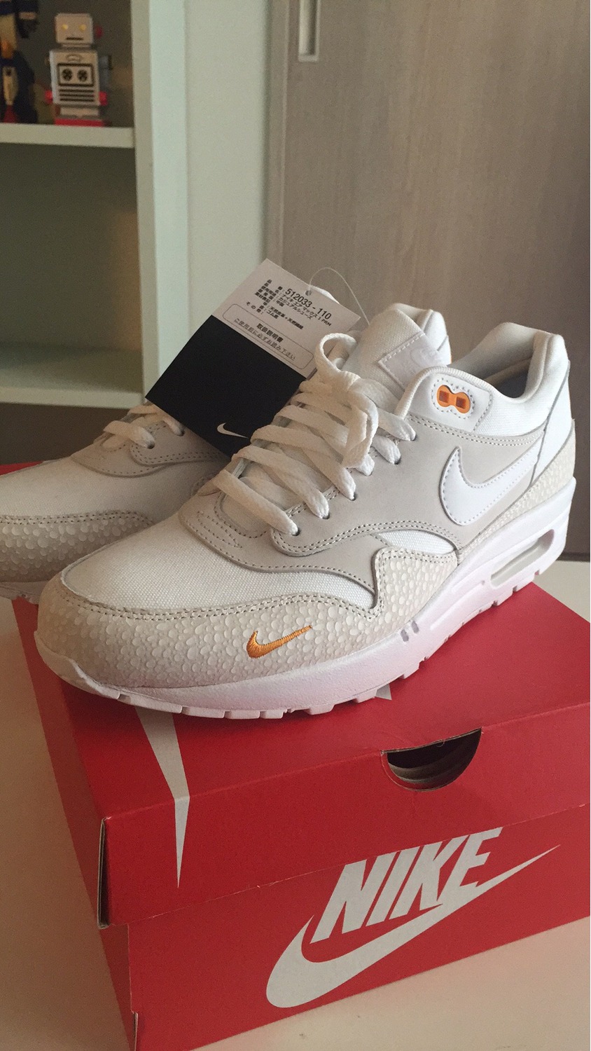 Nike Air Max 1 Kumquat Nike Air Max 1 Kumquat