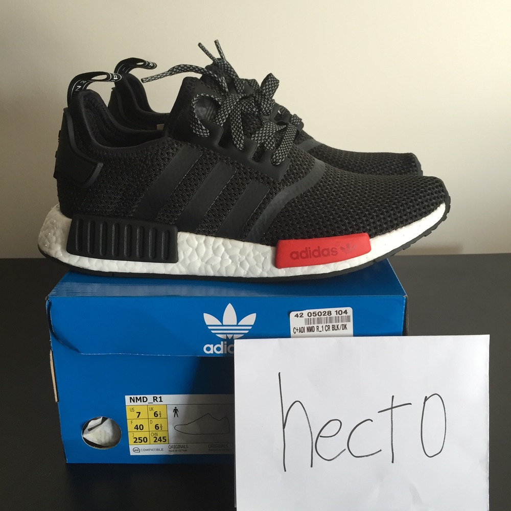 nmd size 7