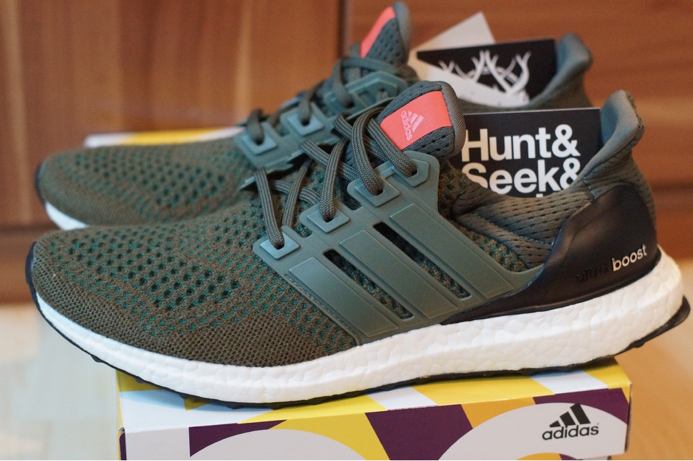 army green ultra boost