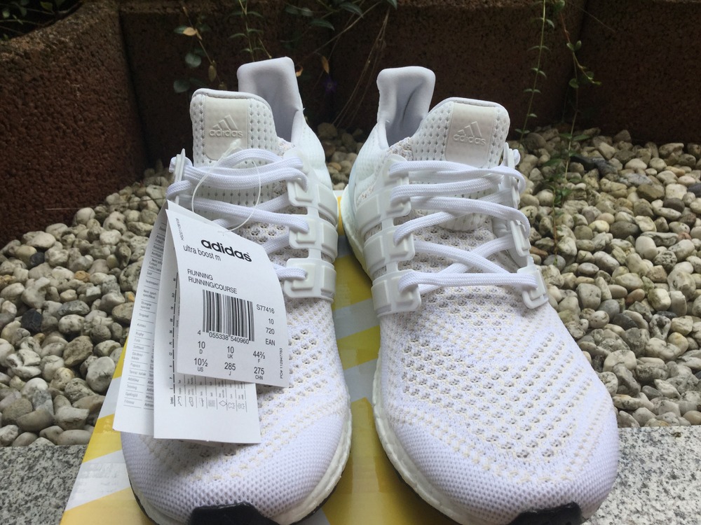 adidas ultra boost white key city