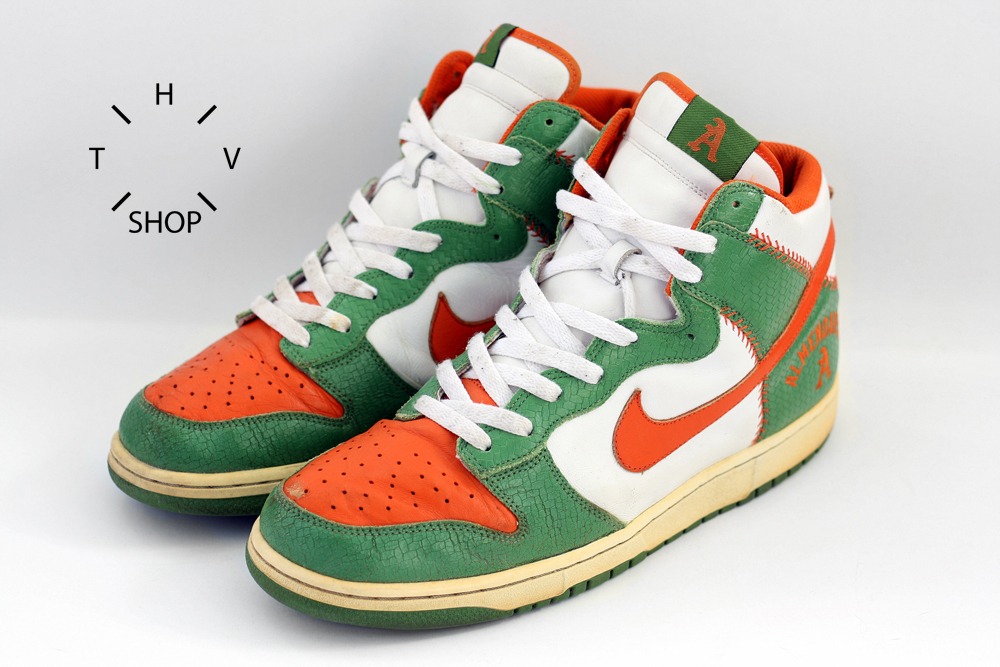 nike dunk high limited edition