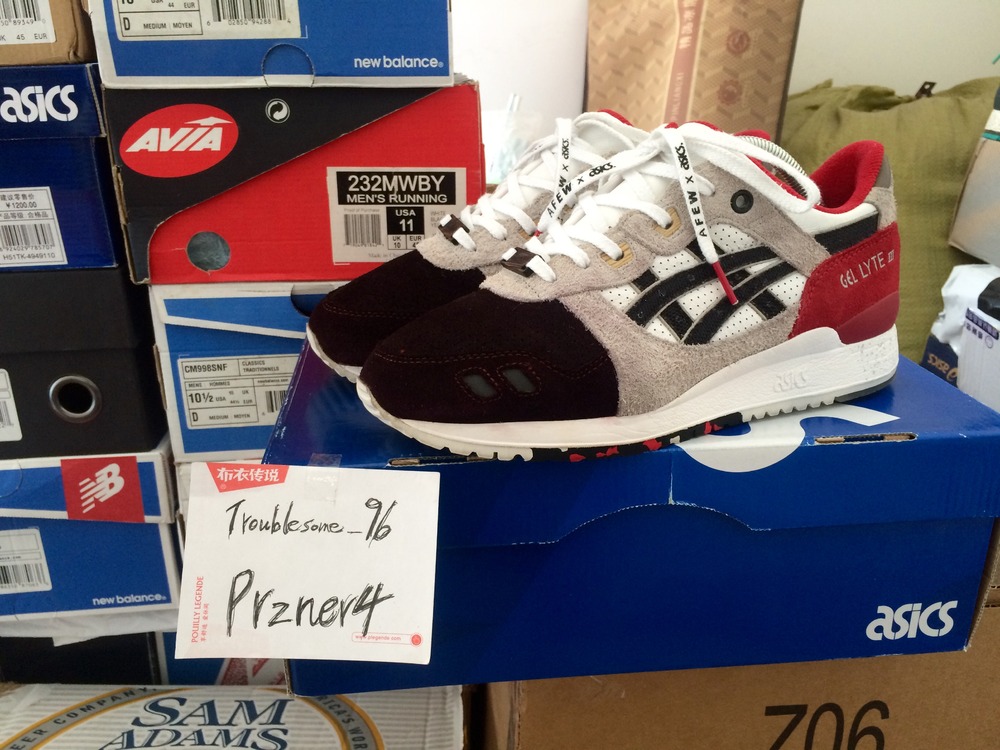 afew x asics gel-lyte iii black koi afew x asics gel-lyte iii black koi