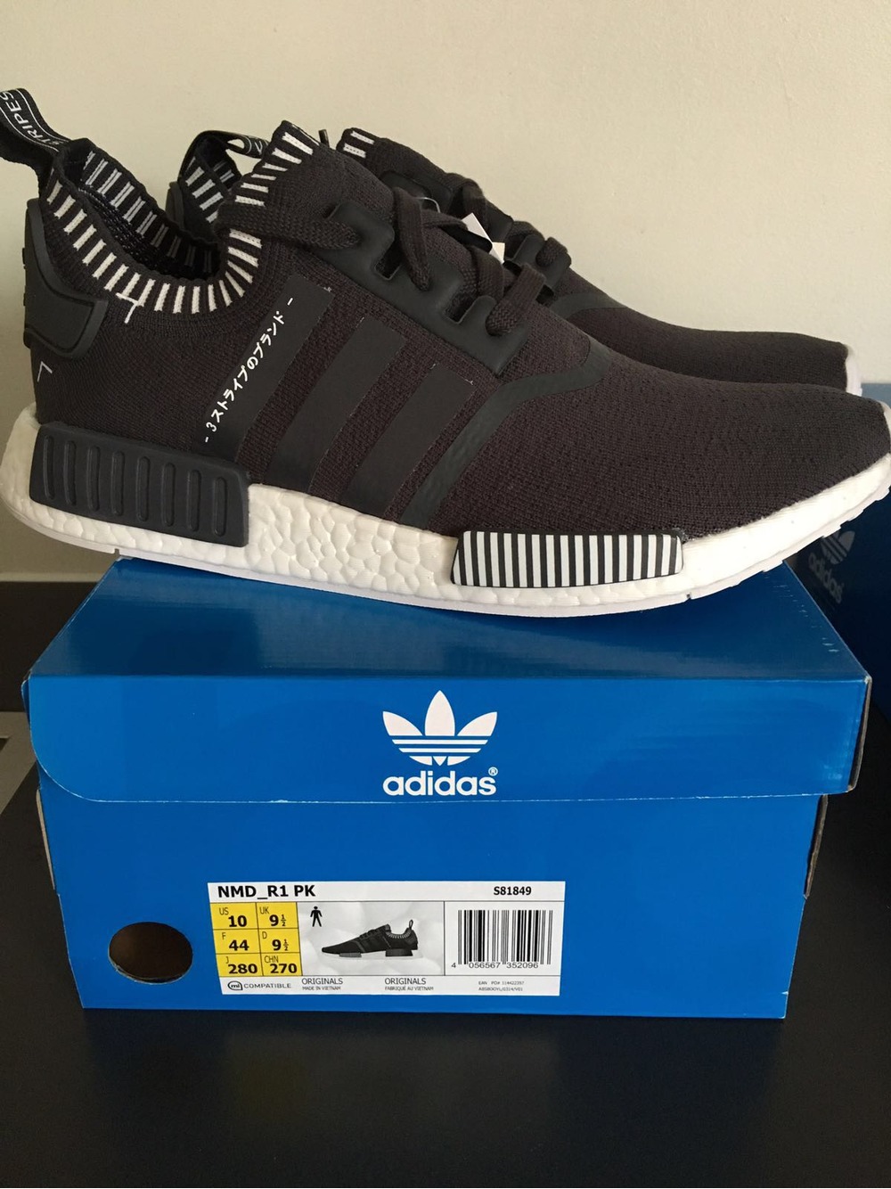 nmd size 10