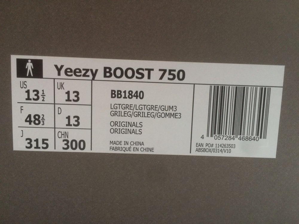 adidas yeezy 48 adidas yeezy 48