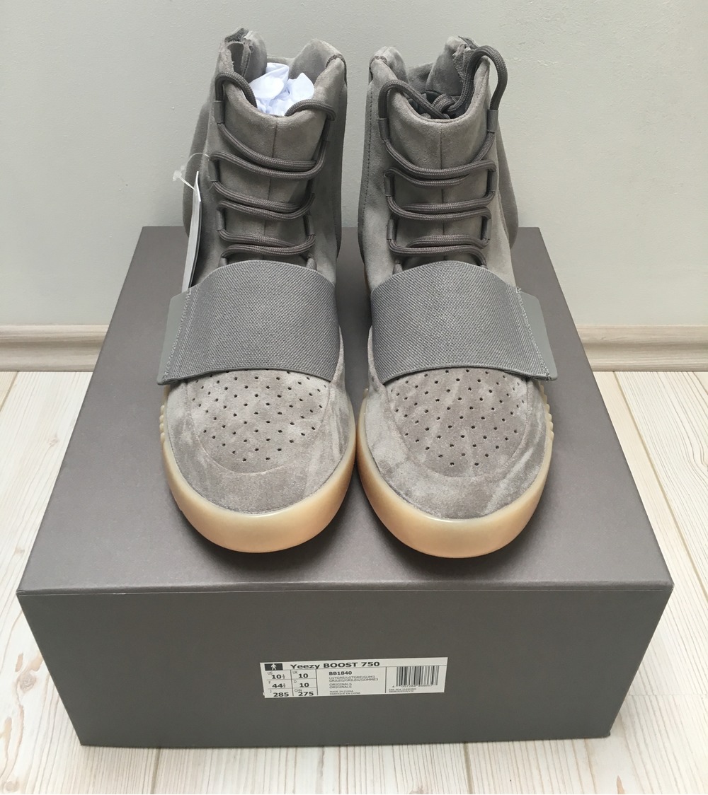 YEEZYS FOR UNDER RETAIL Yeezy 750 Boost Gray Gum