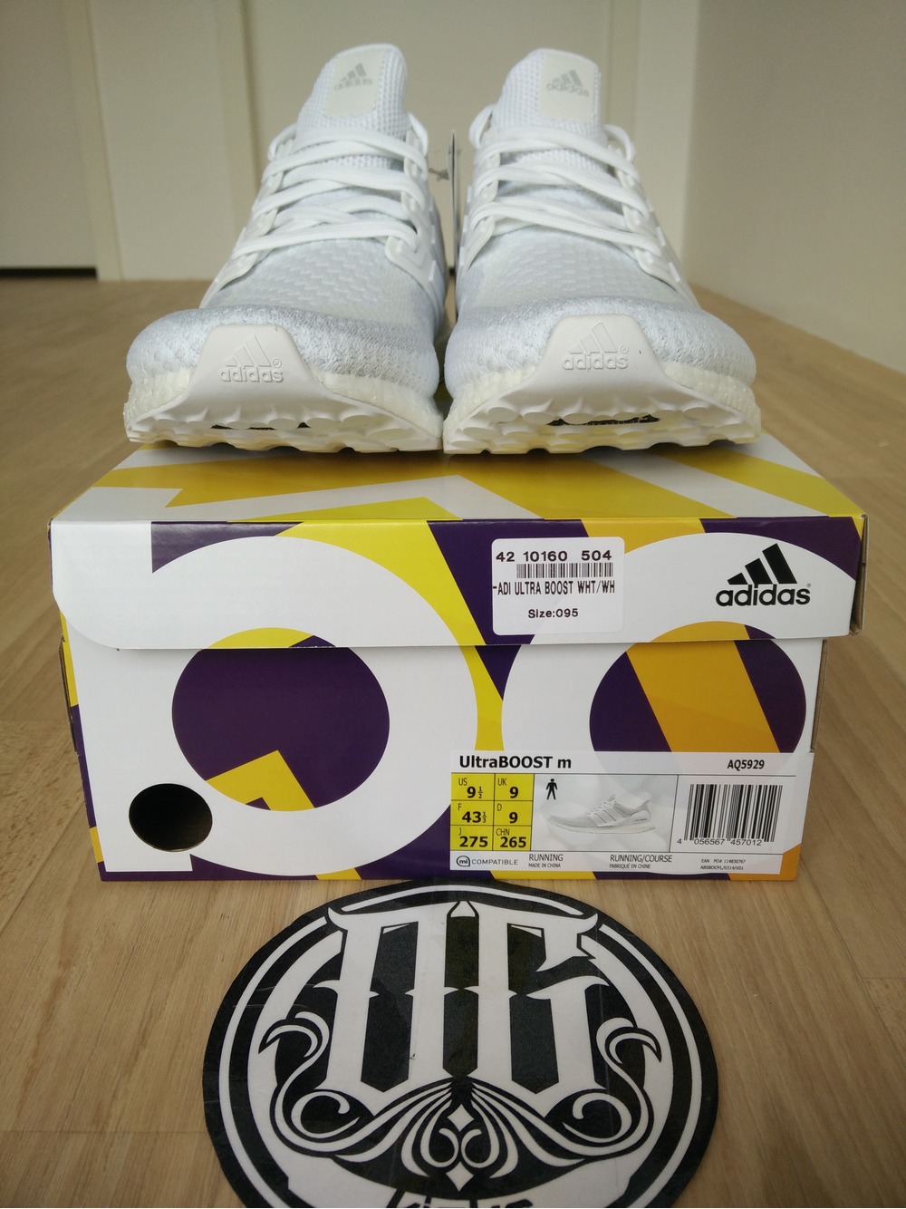 adidas ultra boost 43 adidas ultra boost 43