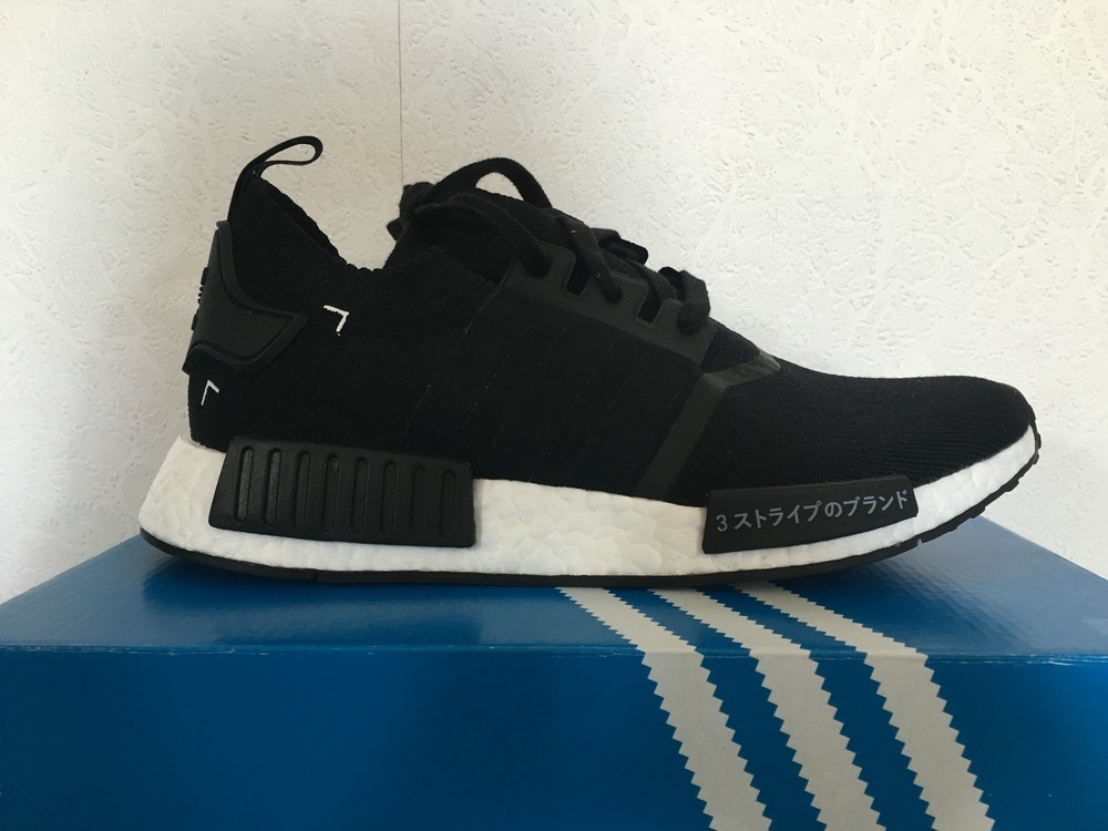 adidas 47 adidas 47