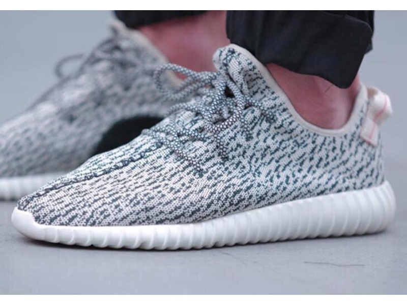 Want to buy Adidas yeeze 350 boost (#192564) from Luca Artibani at KLEKT
