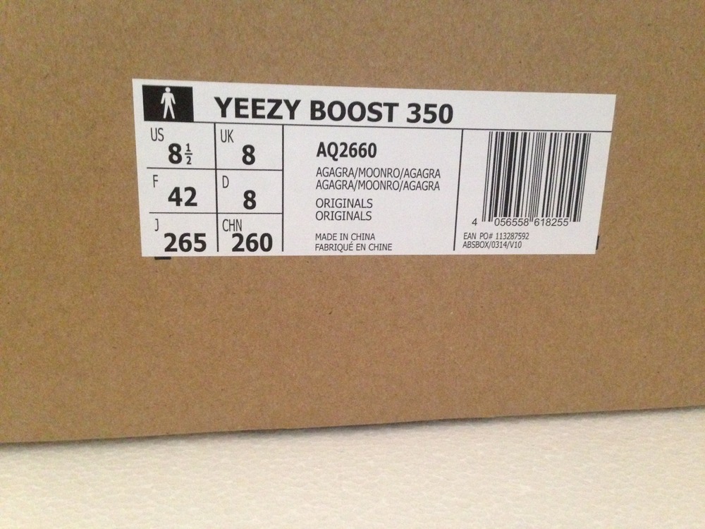 New Adidas Yeezy 350 boost Oxford Tan AQ 2661 Moonrock AQ2660