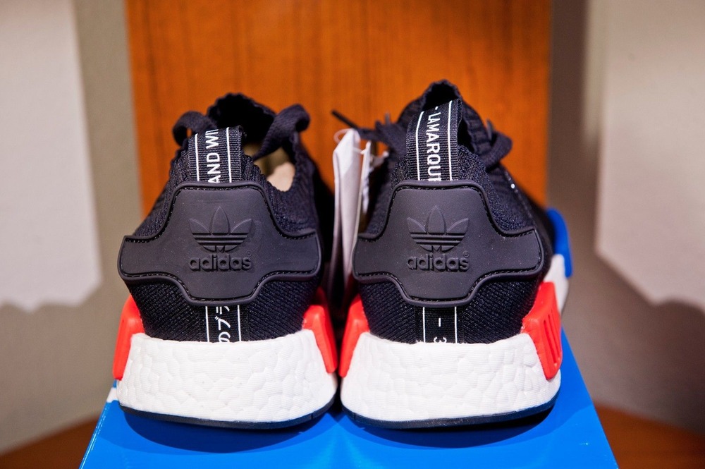 adidas nmd 43 adidas nmd 43
