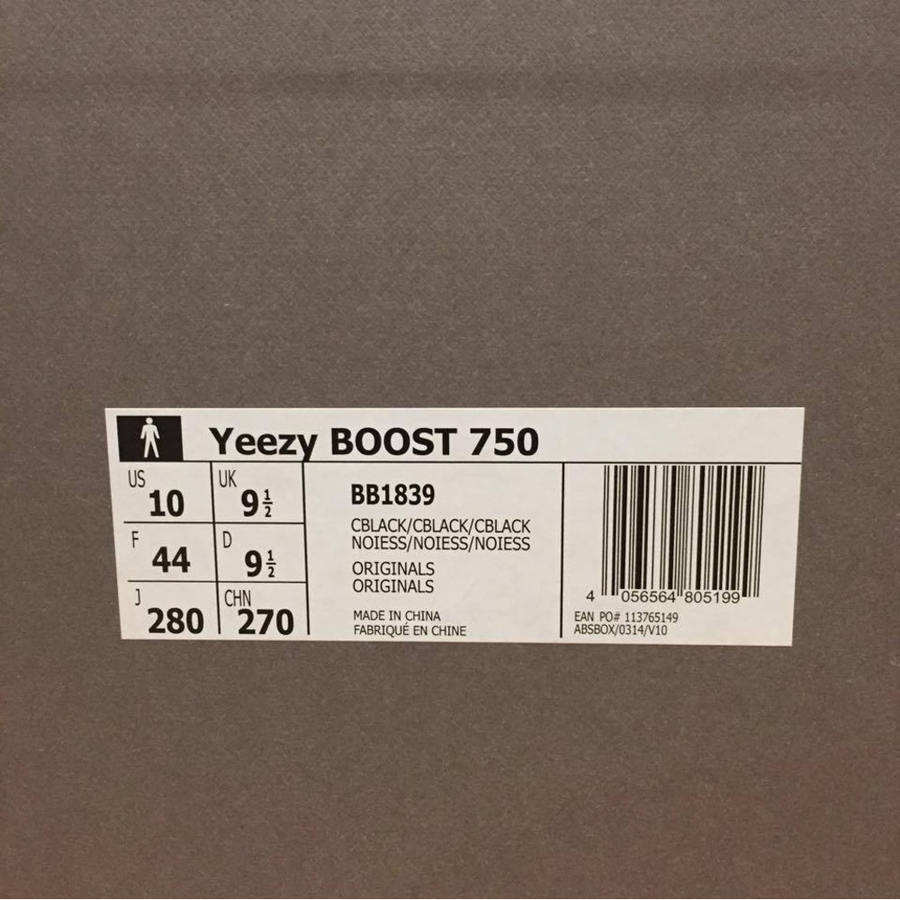Comprar 5a1e1 def45 Adidas Yeezy 750 Boost Box Comprar 5a1e1 def45 Adidas Yeezy 750 Boost Box