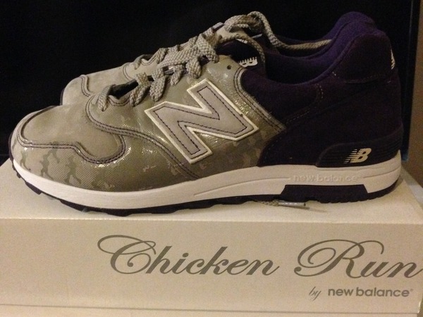 new balance 1300 ar1 new balance 1300 ar1