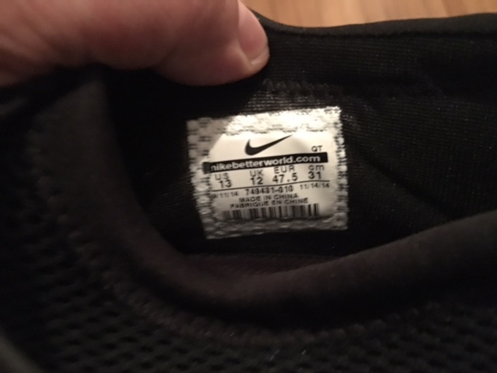 nike zvezdochka for sale