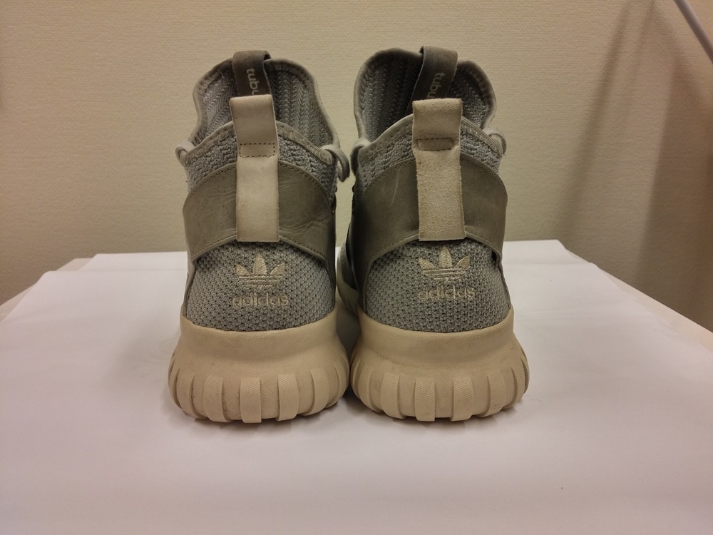 Adidas tubular women Green Maxwell 's Farm