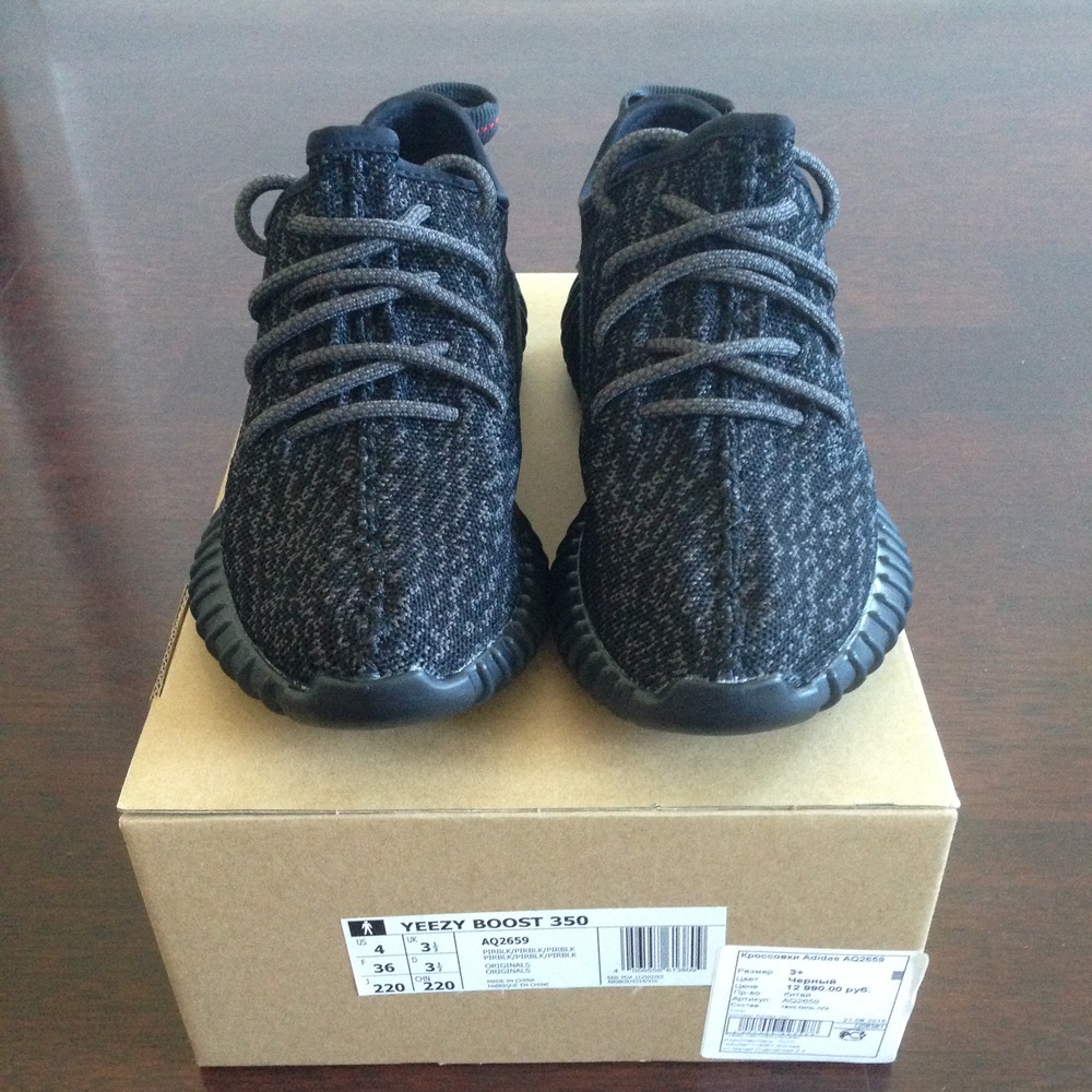 adidas yeezy pirate black uk