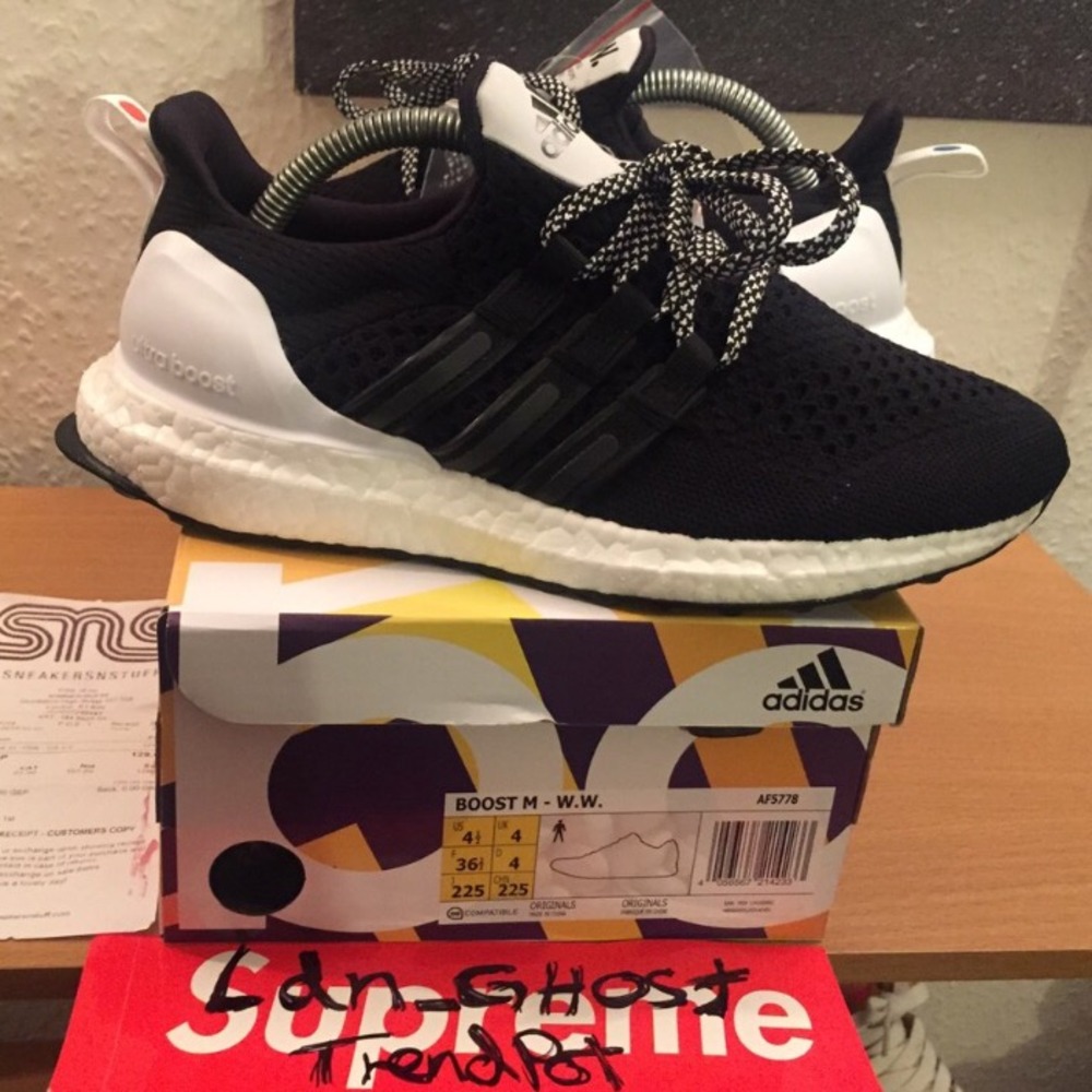 adidas ultra boost supreme adidas ultra boost supreme