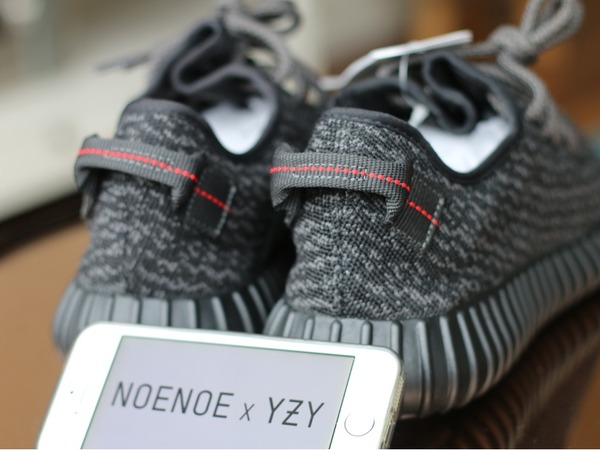 adidas yeezy amsterdam adidas yeezy amsterdam