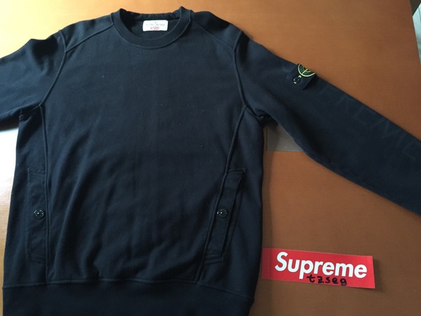 Stone Island X Supreme Jacket Snow Camo Stone Island X Supreme Jacket Snow Camo