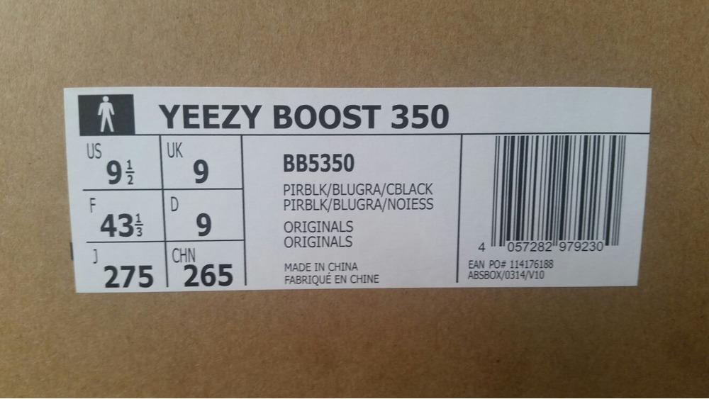 REAL Yeezy Boost 350 Oxford Tan! [Unboxing / Review] {HD}