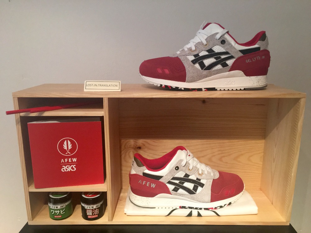 asics a few box asics a few box