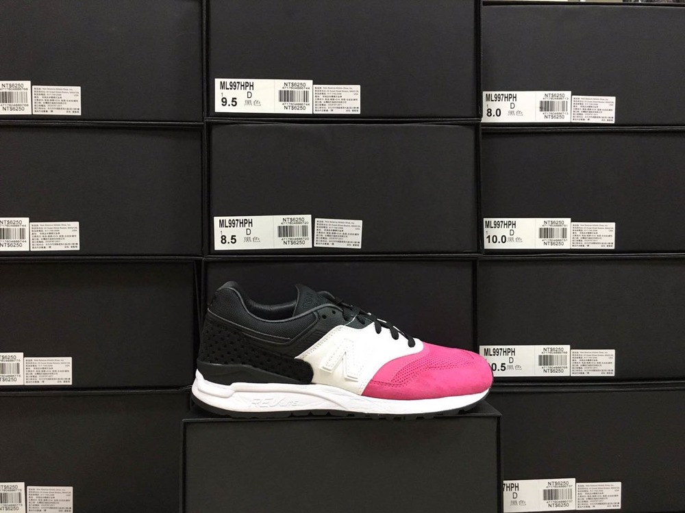 new balance 201 sold
