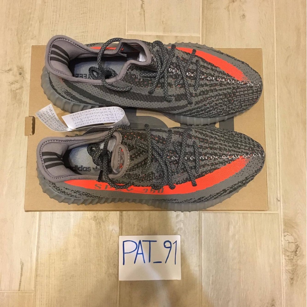 adidas yeezy boost 350 v2 46 adidas yeezy boost 350 v2 46