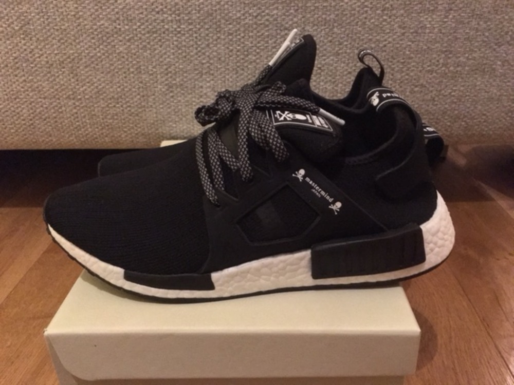ultra boost mastermind