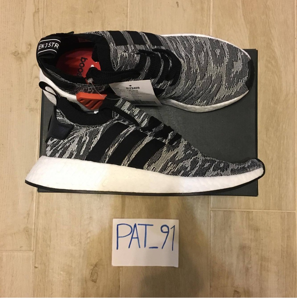 adidas nmd r2 mens price