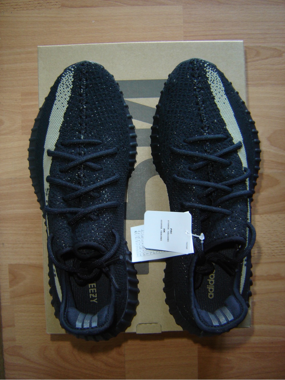 BNIB Adidas Yeezy Boost 350 v2 Black Green BY 9611 US 8 750