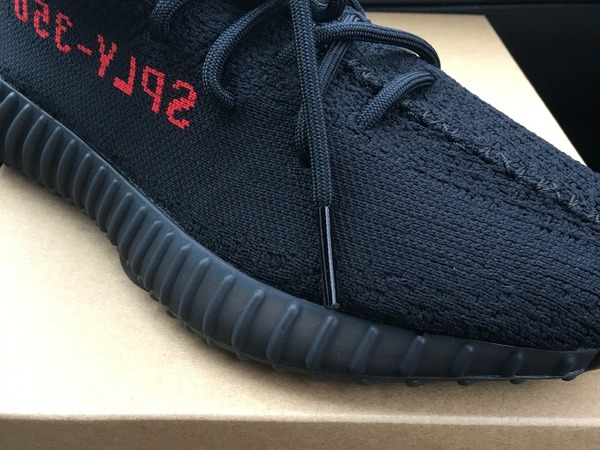 PETTY BOURGEOIS VERSION UA Yeezy Boost 350 V2 Bred