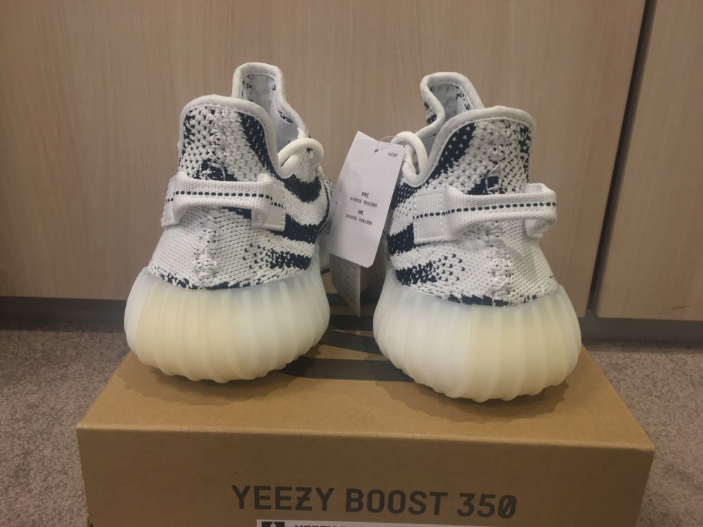 yeezy boost 350 prisjakt yeezy boost 350 prisjakt