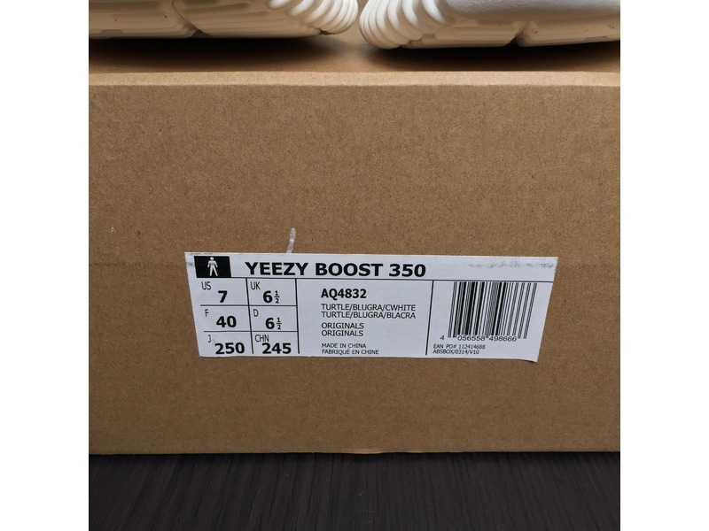Yeezy Boost 350 Turtle Dove Yeezy 600