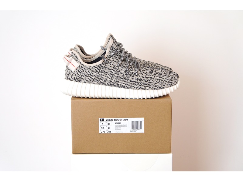 yeezy turtle dove women's