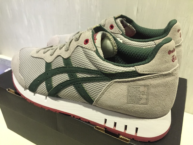 asics onitsuka tiger x-caliber asics onitsuka tiger x-caliber