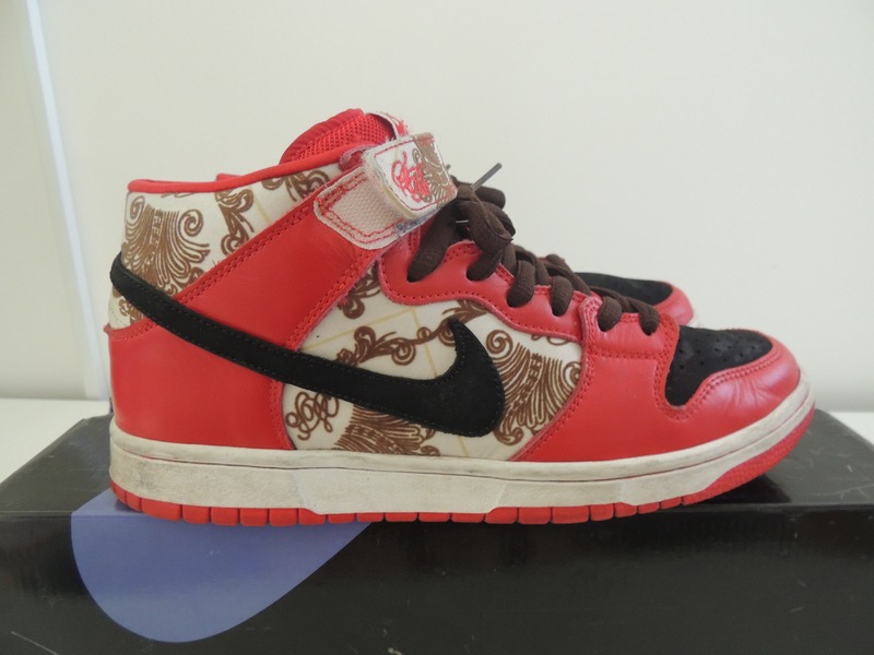 nike sb linoleum