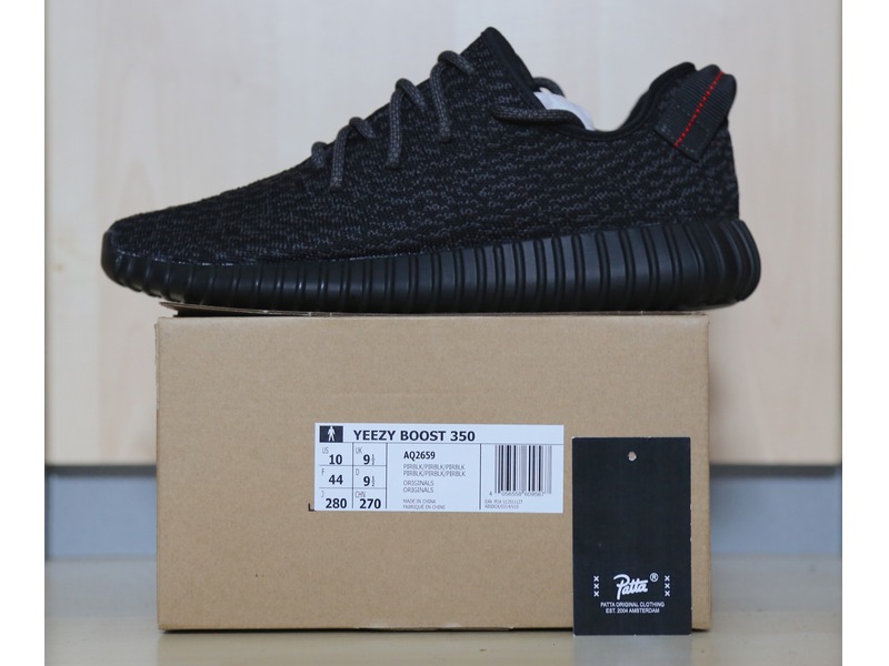 adidas yeezy boost 350 kanye west collaboration adidas yeezy boost 350 kanye west collaboration