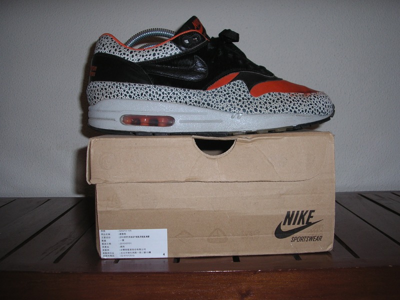 nike air max 1 krss nike air max 1 krss