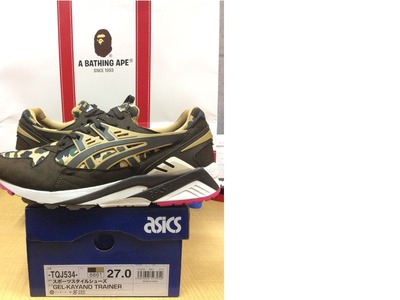 Asics Kayano X Bape Asics Kayano X Bape