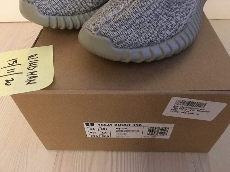 Yeezy 350 V2 Beluga Compared With 350 Moonrock 