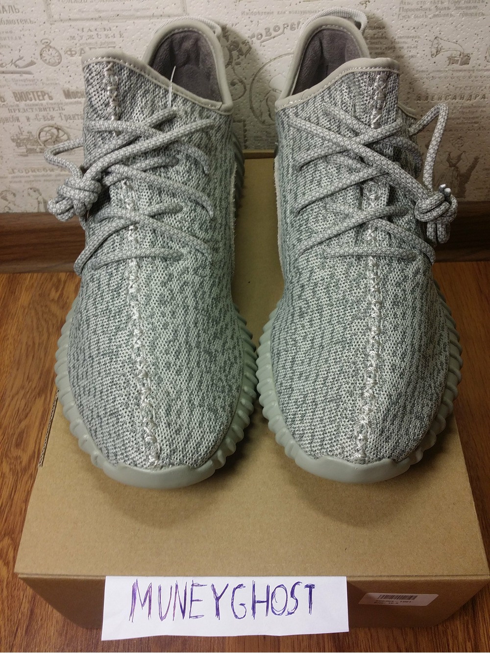 Where to Cop the adidas Yeezy 350 Boost 'Moonrock' WearTesters