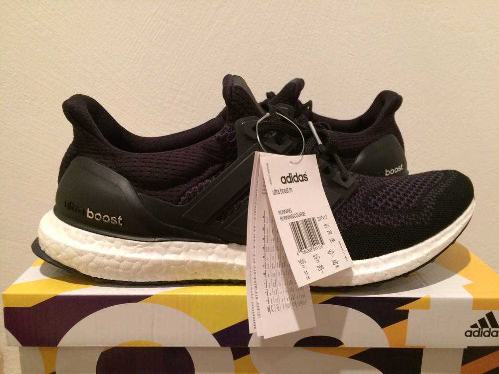 adidas ultra boost irun adidas ultra boost irun