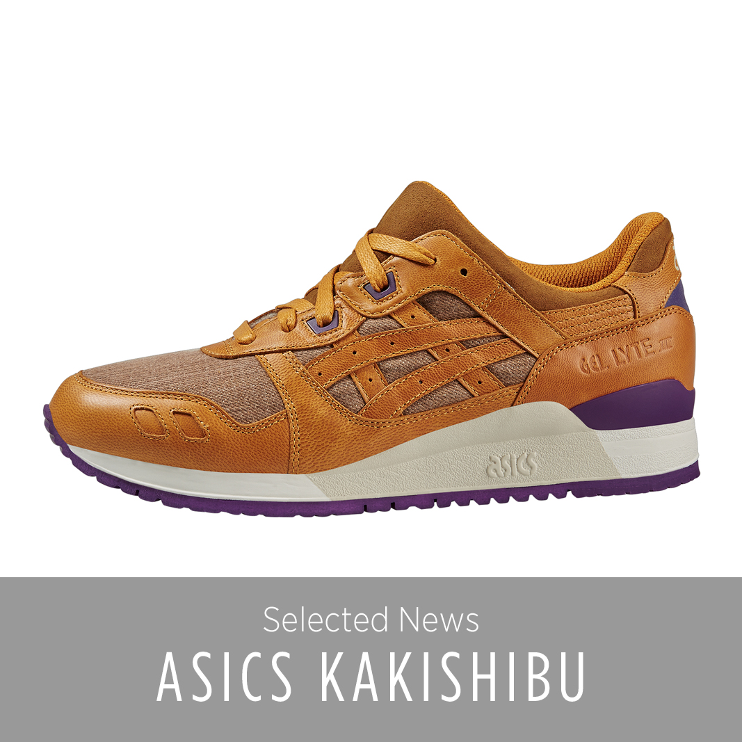 asics gel lyte iii kakishibu asics gel lyte iii kakishibu