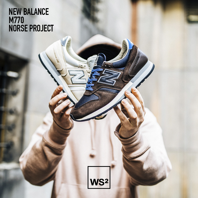 770 new balance beige