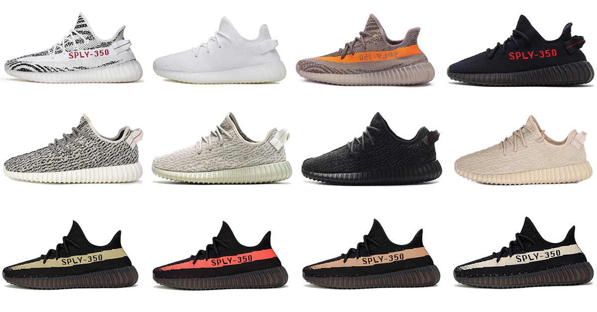 yeezy shoes wiki
